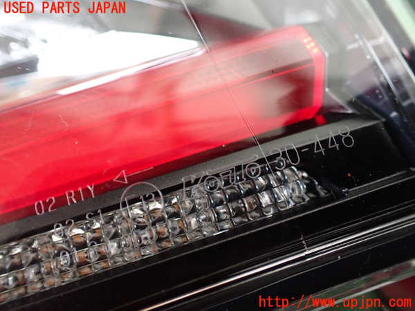 1UPJ-9240931536]クラウン ハイブリッド(AZSH20)左テールランプ 中古_3