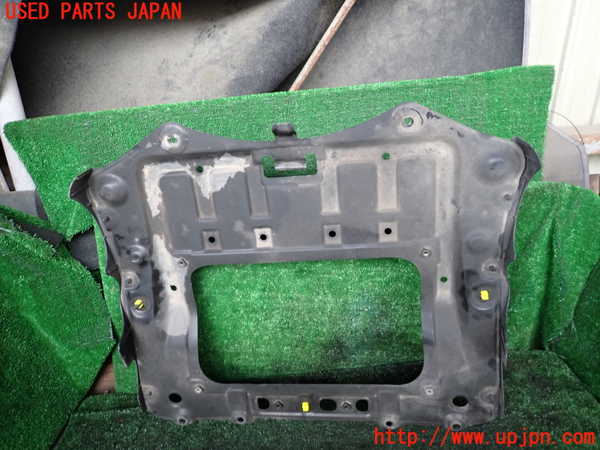 1UPJ-9240932170]クラウン ハイブリッド(AZSH20)エンジンアンダーカバー 中古_2