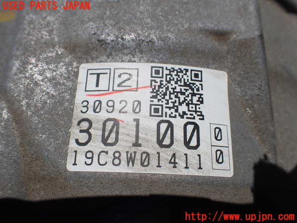 1UPJ-9240933010]クラウン ハイブリッド(AZSH20)ミッション AT A25A-1KM 中古_3