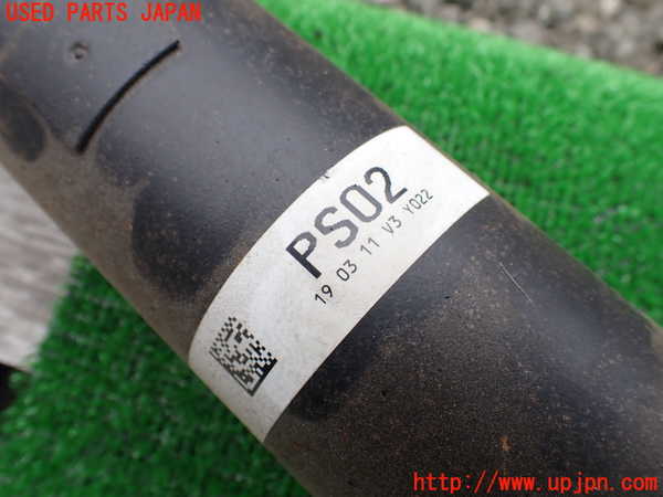 1UPJ-9240933410]クラウン ハイブリッド(AZSH20)リアプロペラシャフト 中古_2