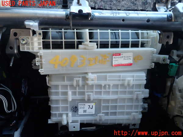 1UPJ-9240936081]クラウン ハイブリッド(AZSH20)エバポレーター1 中古_4