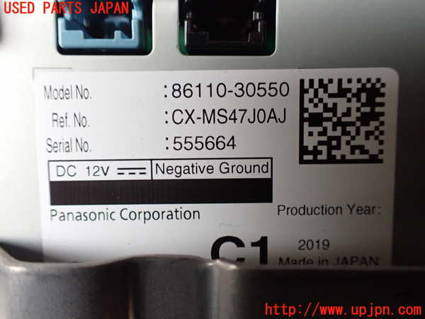 1UPJ-9240936629]クラウン ハイブリッド(AZSH20)モニター 中古_4
