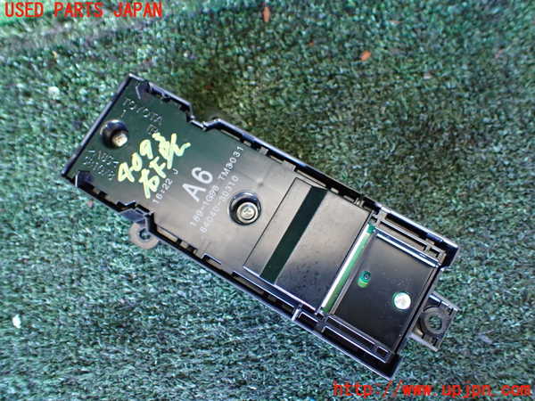 1UPJ-9240936240]クラウン ハイブリッド(AZSH20)右前パワーウィンドウスイッチ 中古_2
