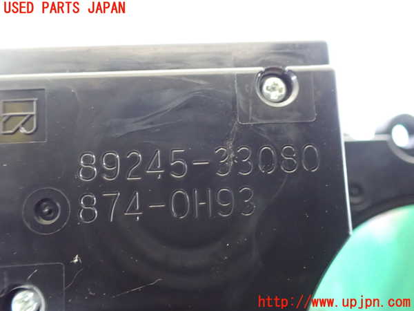 1UPJ-9240936381]クラウン ハイブリッド(AZSH20)センサー1 中古_2
