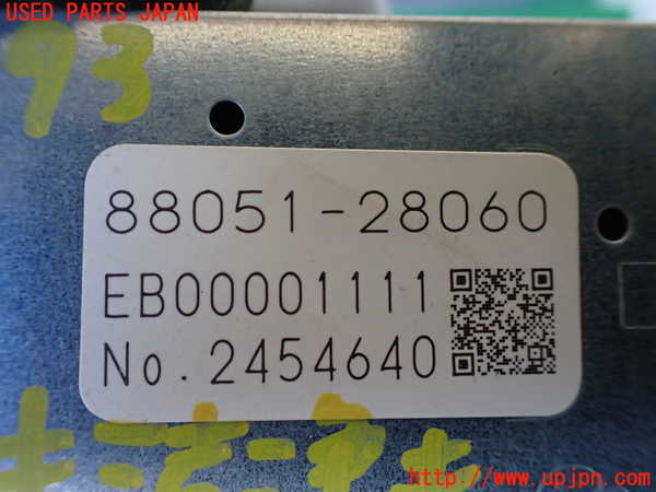 1UPJ-9240936850]クラウン ハイブリッド(AZSH20)空気清浄機 中古_2
