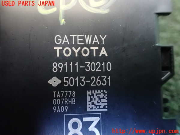 1UPJ-9240936151]クラウン ハイブリッド(AZSH20)コンピューター6(GATEWAY) 中古 89111-30210_2