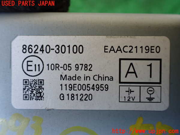 1UPJ-9240936155]クラウン ハイブリッド(AZSH20)コンピューター10 中古 86240-30100_2