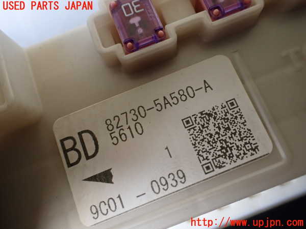 1UPJ-9240936741]クラウン ハイブリッド(AZSH20)ヒューズボックス1(室内運転席側) 中古_4