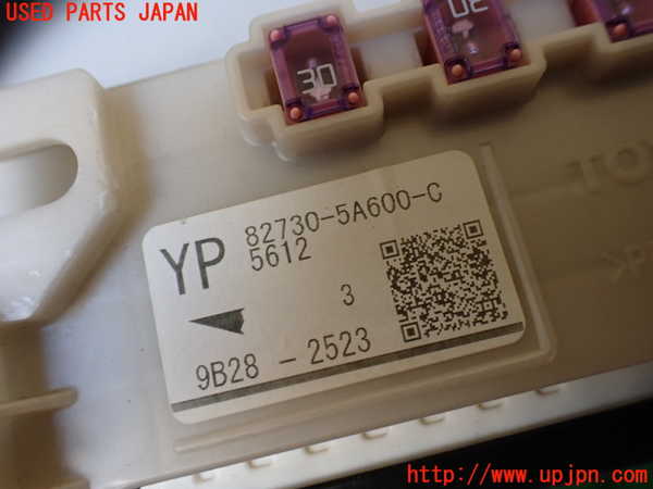 1UPJ-9240936742]クラウン ハイブリッド(AZSH20)ヒューズボックス2(室内助手席側) 中古_4