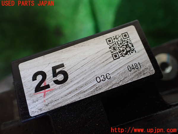 1UPJ-9240936836]クラウン ハイブリッド(AZSH20)電動ファン1 中古_3