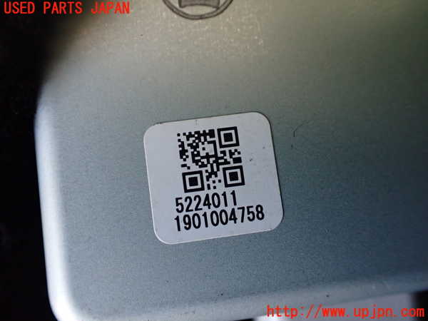 1UPJ-9240936158]クラウン ハイブリッド(AZSH20)コンピューター13 中古 1901004758_2