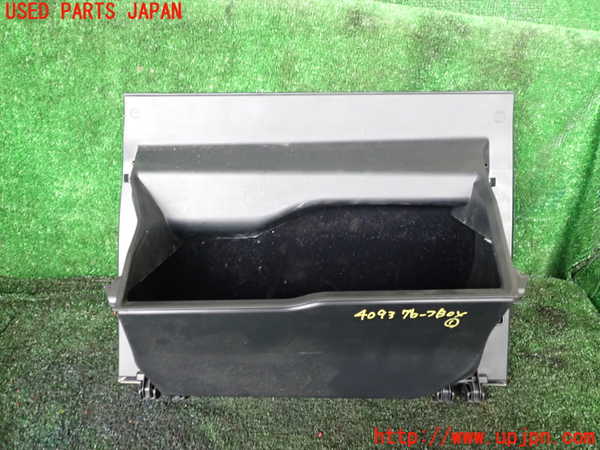 1UPJ-9240937516]クラウン ハイブリッド(AZSH20)グローブボックス1 中古_4