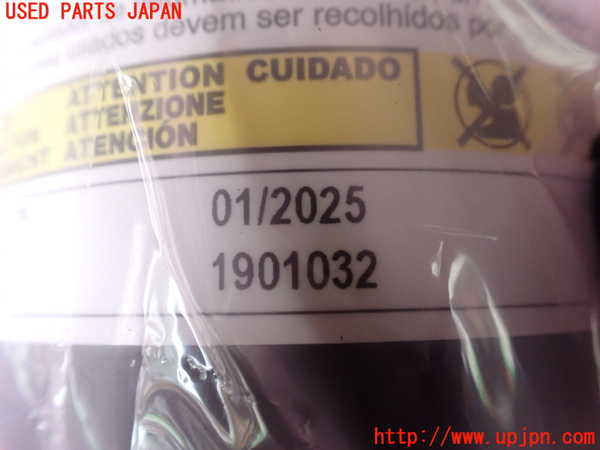 1UPJ-9240937805]クラウン ハイブリッド(AZSH20)車載工具 中古_2