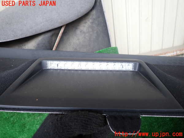 1UPJ-9240937761]クラウン ハイブリッド(AZSH20)トノカバー1 中古_2