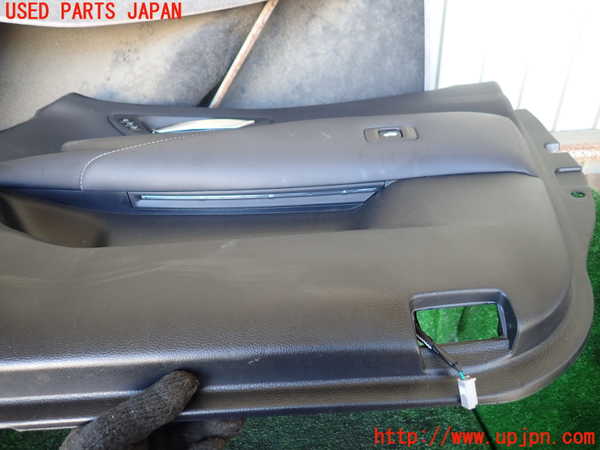 1UPJ-9240931234]クラウン ハイブリッド(AZSH20)右前ドア内張り 中古_3