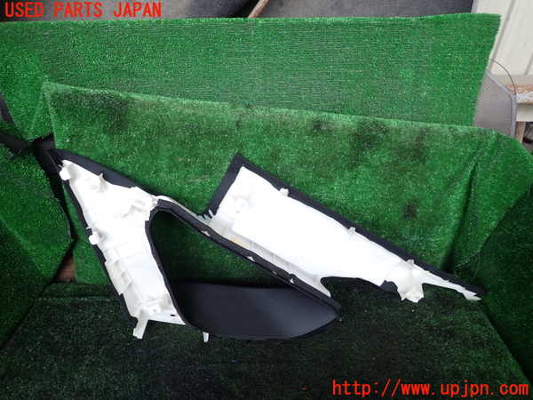 1UPJ-9240937680]クラウン ハイブリッド(AZSH20)左リアピラートリム 中古_2