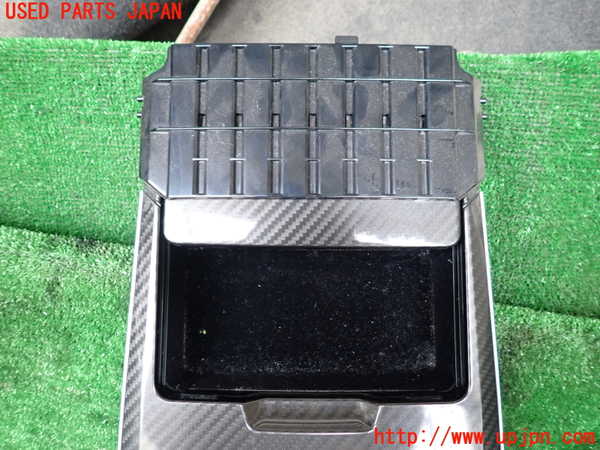 1UPJ-9240937810]クラウン ハイブリッド(AZSH20)ドリンクホルダー 中古_2