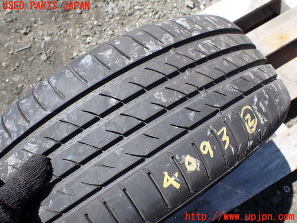1UPJ-9240939042]クラウン ハイブリッド(AZSH20)タイヤ　ホイール　1本② 225/45ZR18 中古_5