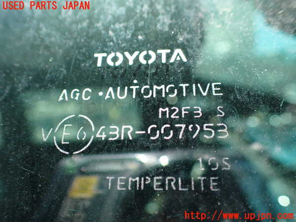 1UPJ-9240941382]クラウン クロスオーバー(AZSH35)左クォーターガラス 中古 AGC M2F3 43R-007953_2