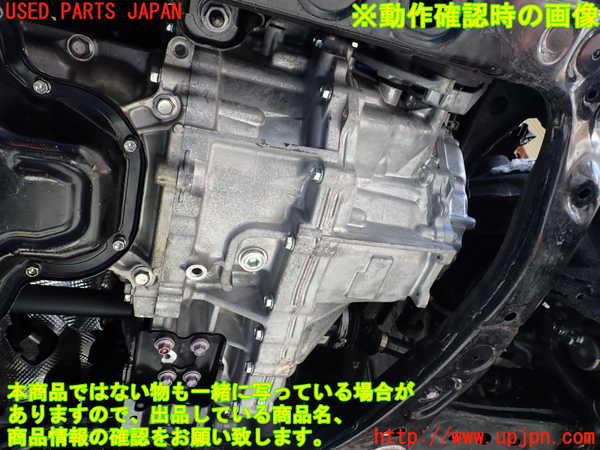 1UPJ-9240943010]クラウン クロスオーバー(AZSH35)ミッション AT A25A-3NM-4NM 4WD 中古_5