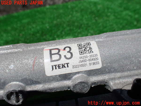 1UPJ-9240944235]クラウン クロスオーバー(AZSH35)パワステギアボックス 中古_4