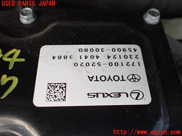 1UPJ-9240944240]クラウン クロスオーバー(AZSH35)4WSラック 中古_4