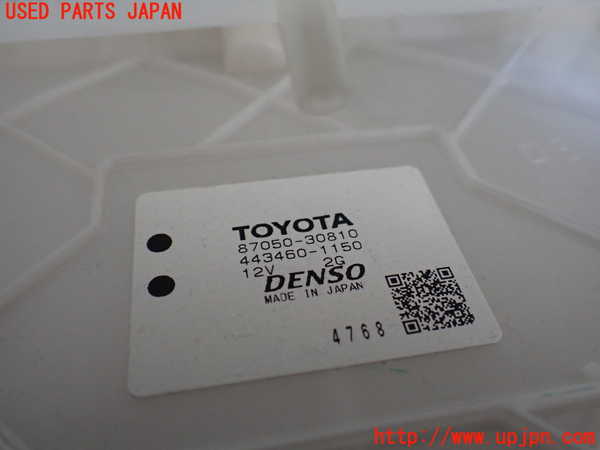 1UPJ-9240946081]クラウン クロスオーバー(AZSH35)エバポレーター1 中古_3