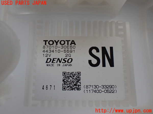 1UPJ-9240946081]クラウン クロスオーバー(AZSH35)エバポレーター1 中古_4