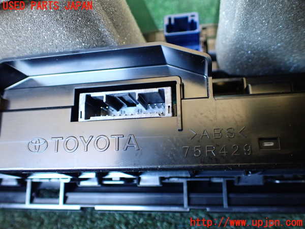 1UPJ-9240946066]クラウン クロスオーバー(AZSH35)エアコンスイッチ1 中古_4
