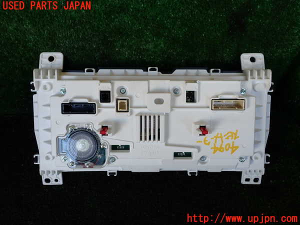 1UPJ-9240946170]クラウン クロスオーバー(AZSH35)スピードメーター 中古_3