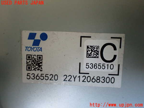 1UPJ-9240946158]クラウン クロスオーバー(AZSH35)コンピューター13 中古 5365520_2