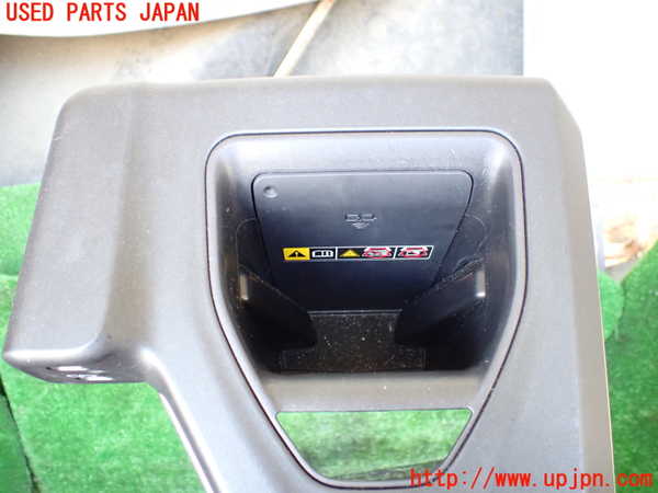 1UPJ-9240947841]クラウン クロスオーバー(AZSH35)小物入れ1 中古_2