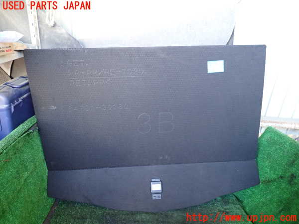 1UPJ-9240947771]クラウン クロスオーバー(AZSH35)ラゲッジトレイ1 中古_2