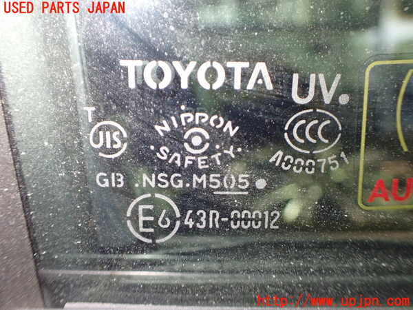 1UPJ-9240951230]アルファード(AGH30W)右前ドア NSG M5O5 中古_4