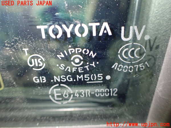 1UPJ-9240951260]アルファード(AGH30W)左前ドア NSG M5O5 中古_4