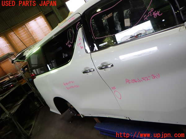 1UPJ-9240951290]アルファード(AGH30W)右後ドア NSG M4Q8 中古_3