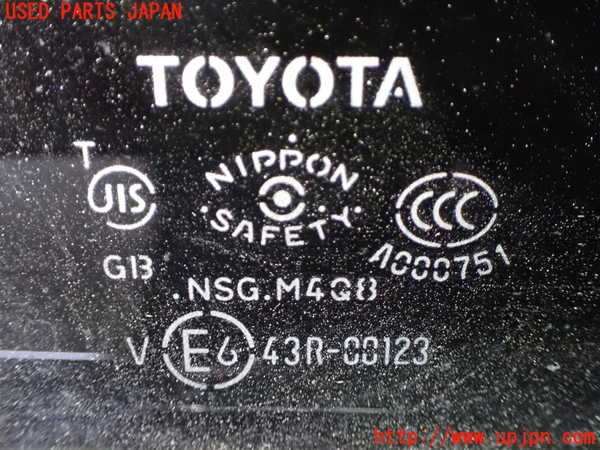 1UPJ-9240951290]アルファード(AGH30W)右後ドア NSG M4Q8 中古_4