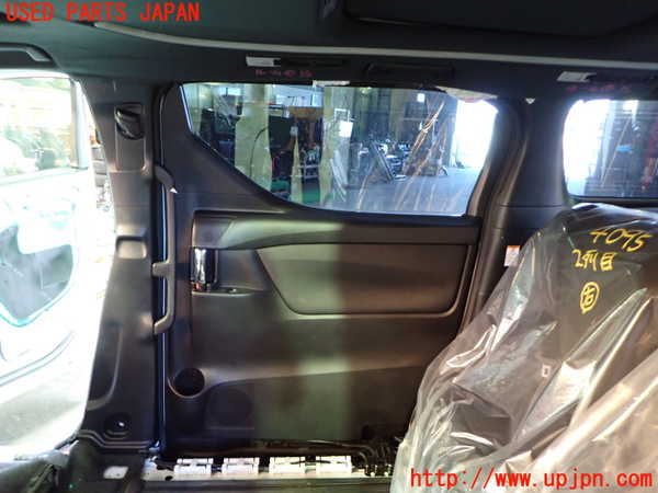 1UPJ-9240951290]アルファード(AGH30W)右後ドア NSG M4Q8 中古_5