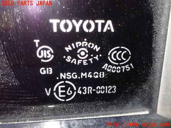 1UPJ-9240951320]アルファード(AGH30W)左後ドア NSG M4Q8 中古_4