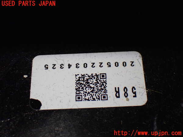 1UPJ-9240951319]アルファード(AGH30W)右後パワースライドドアユニット 中古_3