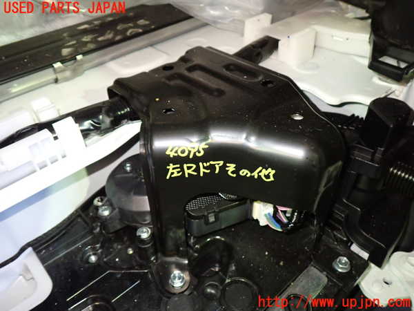 1UPJ-9240951349]アルファード(AGH30W)左後パワースライドドアユニット 中古_2