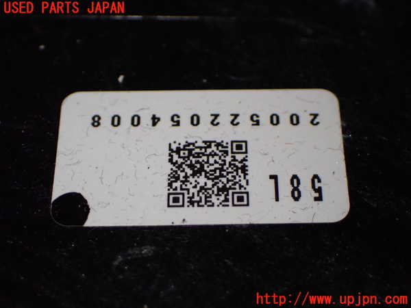 1UPJ-9240951349]アルファード(AGH30W)左後パワースライドドアユニット 中古_3