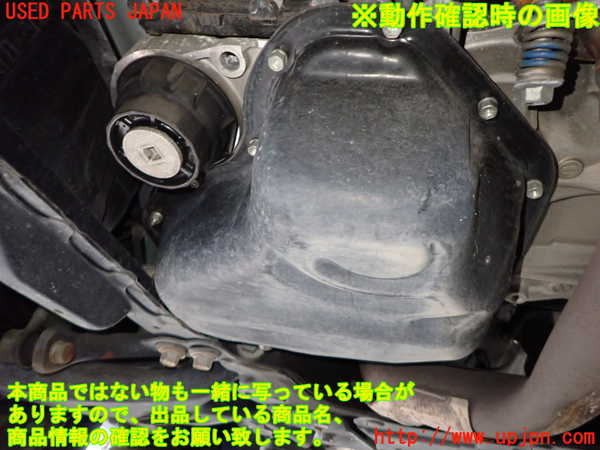 1UPJ-9240952010]アルファード(AGH30W)エンジン 2AR-FE 中古_5