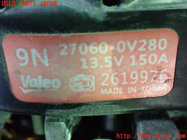 1UPJ-9240956015]アルファード(AGH30W)オルタネーター(ダイナモ) 中古_3