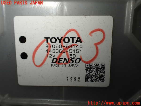 1UPJ-9240956081]アルファード(AGH30W)エバポレーター1 (フロント) 中古_2
