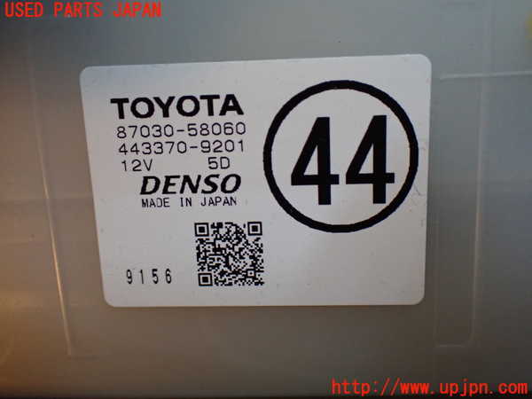 1UPJ-9240956082]アルファード(AGH30W)エバポレーター2 (リヤ) 中古_2