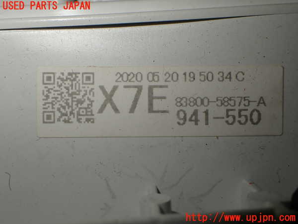 1UPJ-9240956170]アルファード(AGH30W)スピードメーター 中古_3