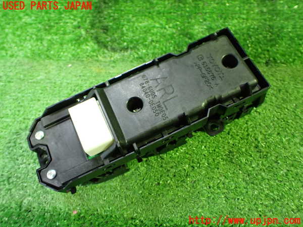 1UPJ-9240956240]アルファード(AGH30W)右前パワーウィンドウスイッチ 中古_2