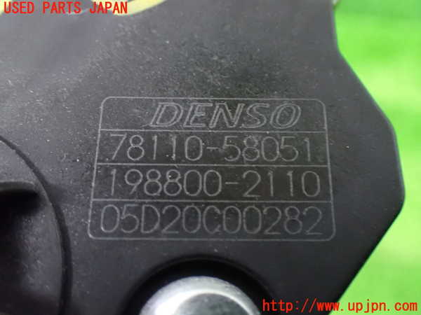 1UPJ-9240956381]アルファード(AGH30W)センサー1 (アクセルペダル) 中古_4