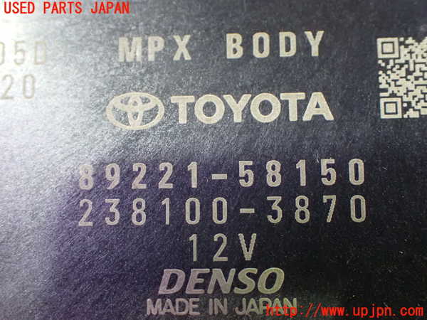 1UPJ-9240956146]アルファード(AGH30W)コンピューター1 (MPX BODY) 中古_3